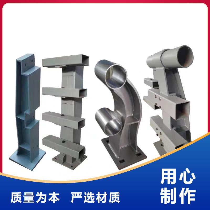 防撞护栏道路护栏买的是放心