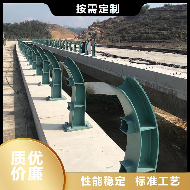 防撞护栏【交通护栏】可定制有保障