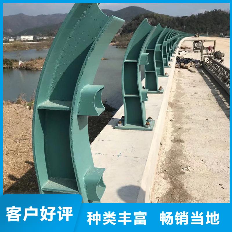 防撞护栏_不锈钢复合管护栏随心所欲定制