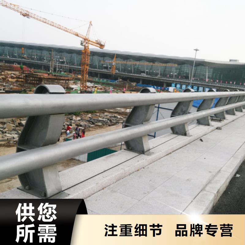 防撞护栏公路护栏一手价格