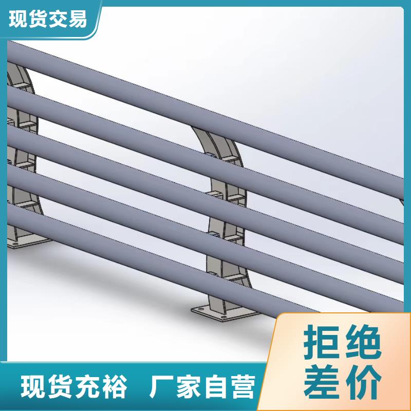 防撞护栏灯光防撞护栏价格有优势