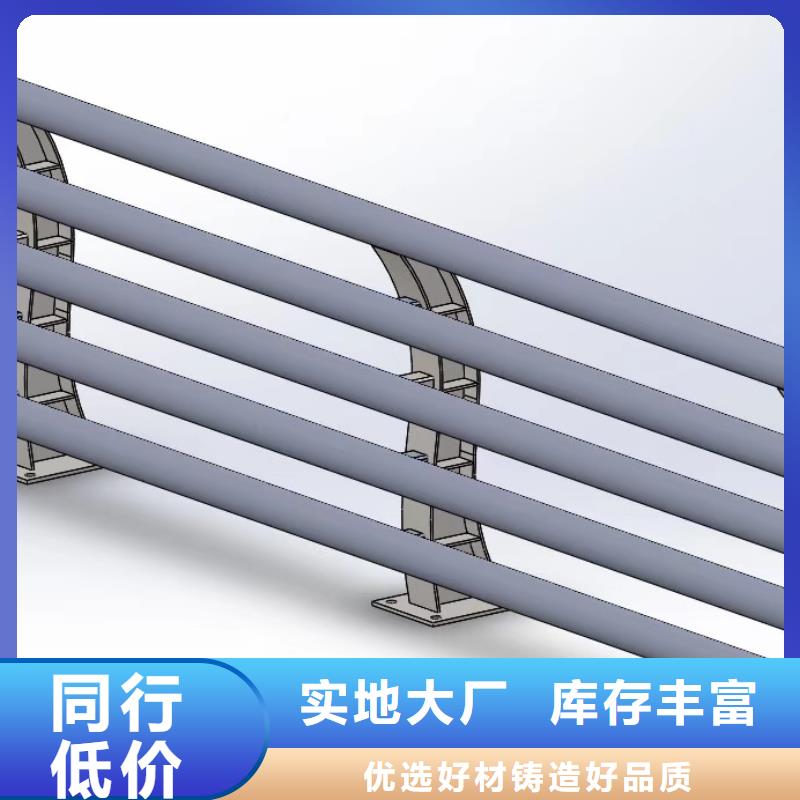 防撞护栏热镀锌立柱同行低价