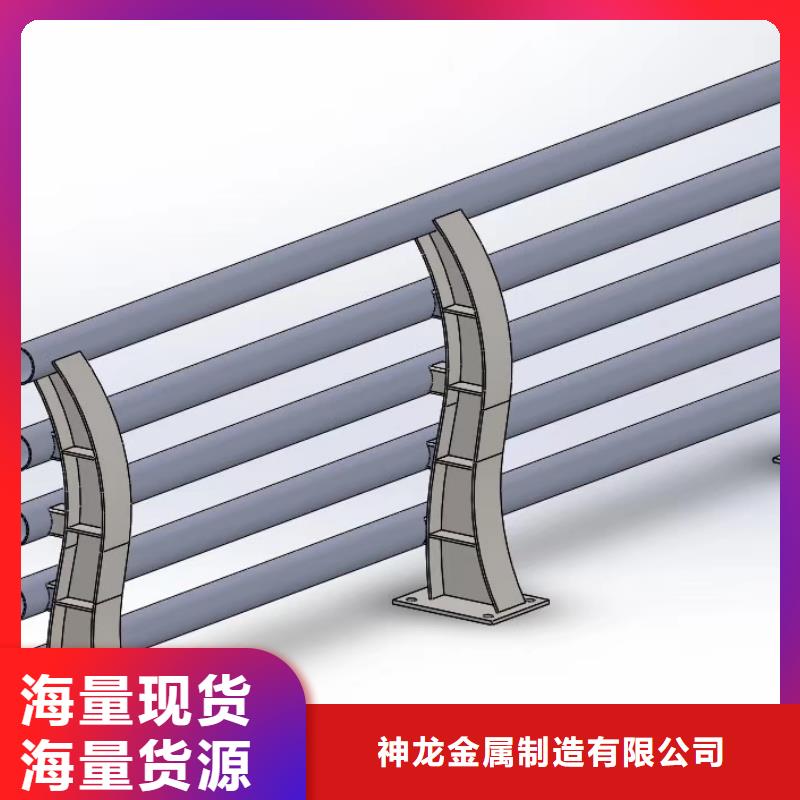 桥梁护栏-视频-桥梁护栏-神龙金属制造(安徽省分公司)服务区域巢湖|淮北|滁州|池州