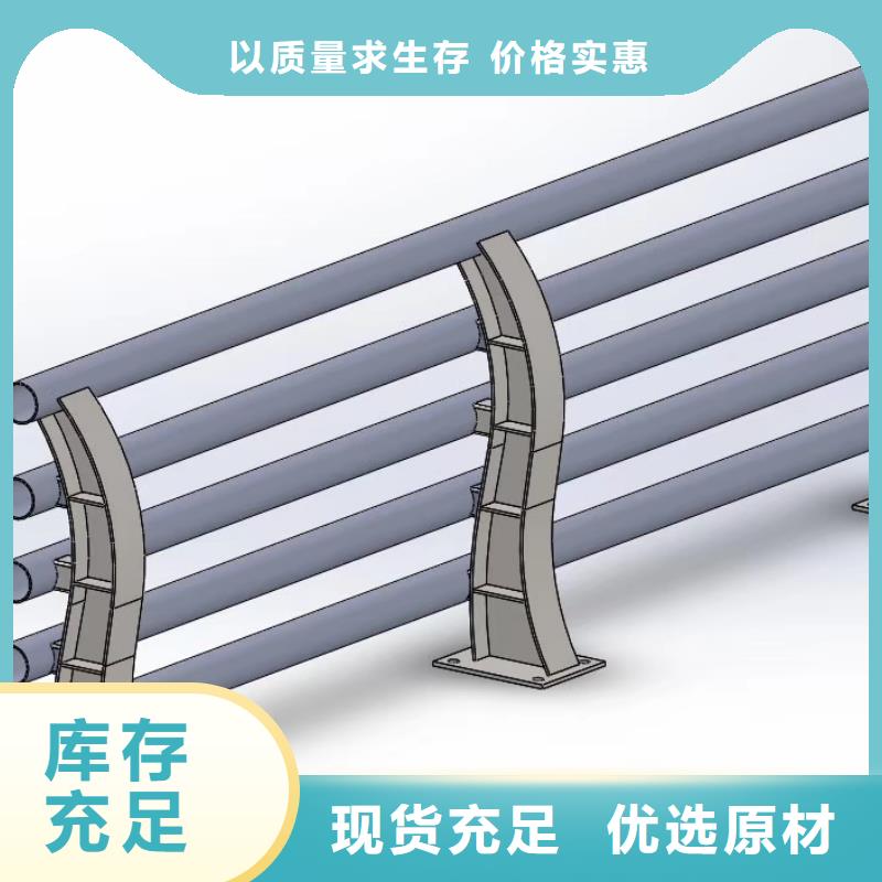 防撞护栏河堤防撞护栏工厂直营