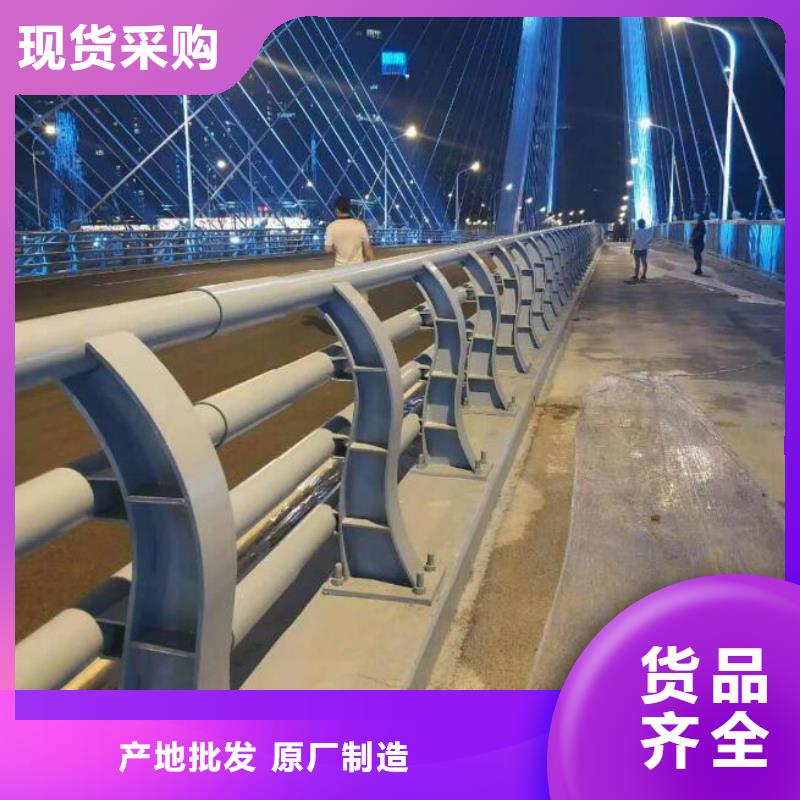 桥梁护栏-视频-桥梁护栏-神龙金属制造(安徽省分公司)服务区域巢湖|淮北|滁州|池州
