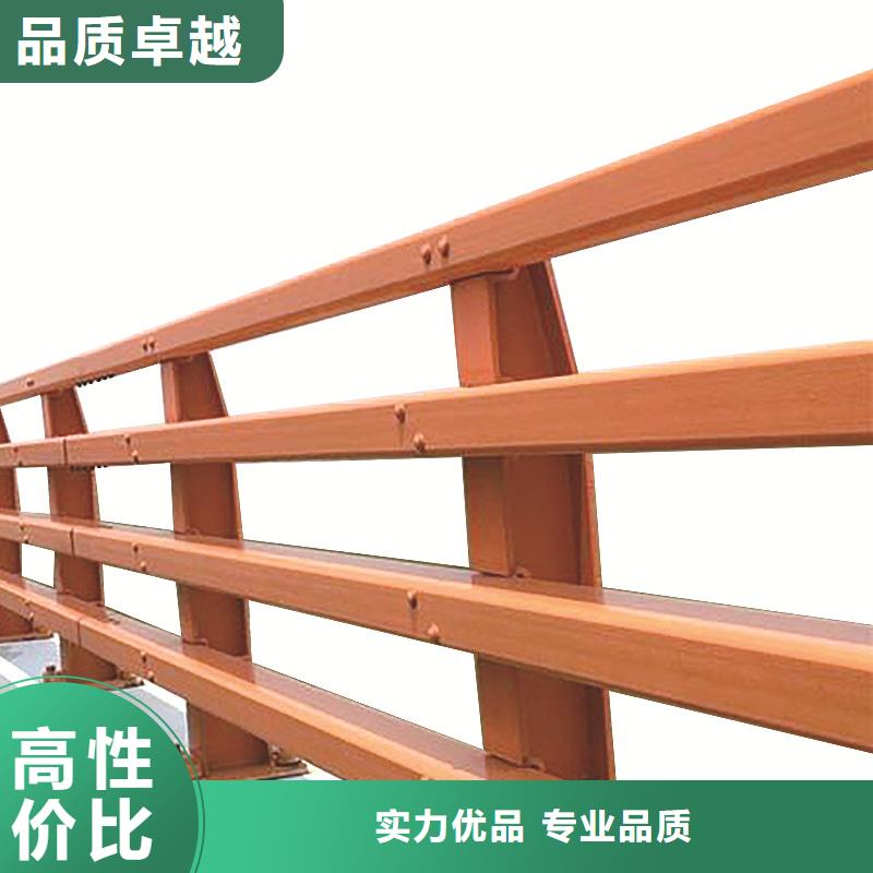 桥梁护栏视频-梧州市桥梁护栏-(同城)可服务区域藤县|万秀|河池|崇左|防城港|贵港