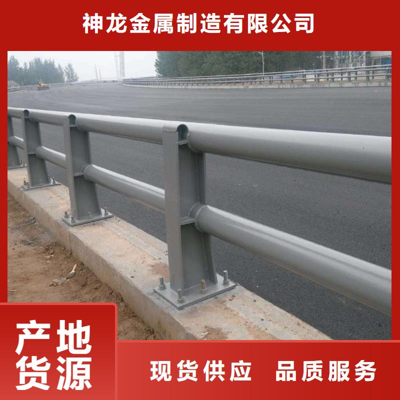 防撞护栏立柱桥梁防撞护栏源厂定制