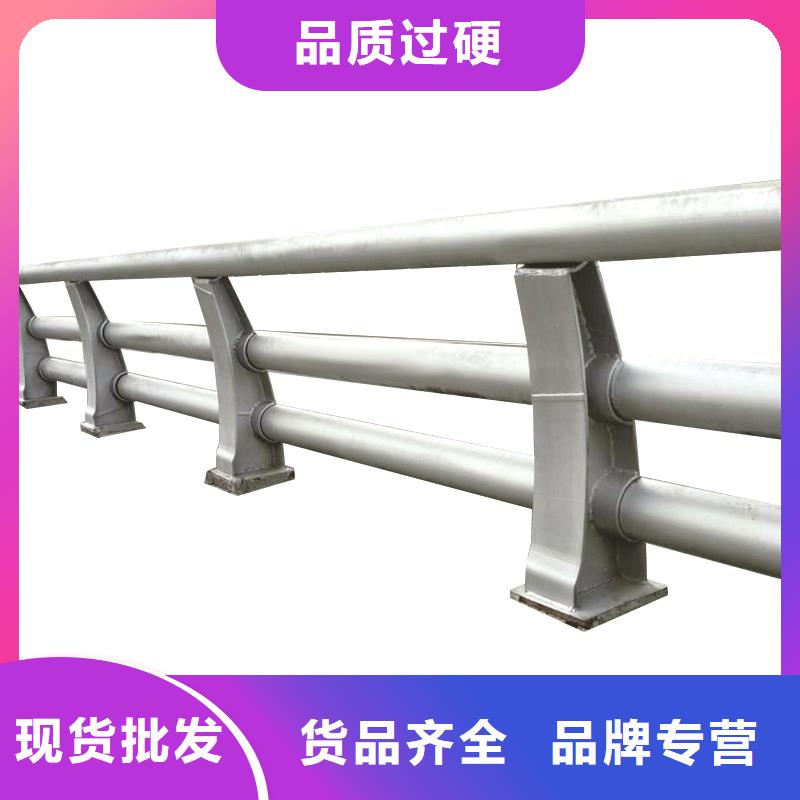 防撞护栏定金锁价