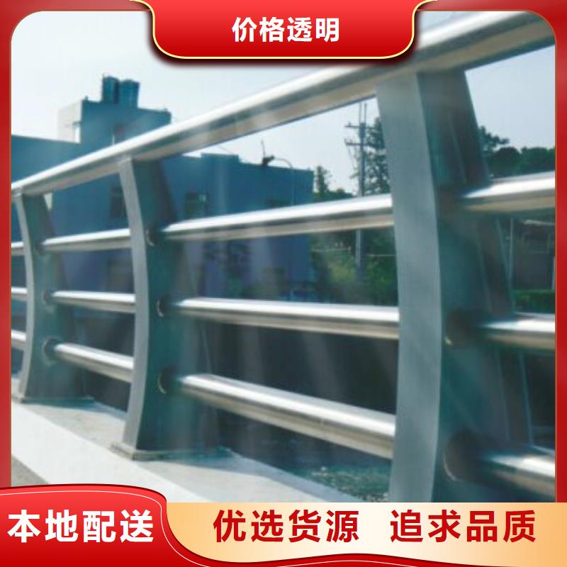 防撞护栏河堤防撞护栏工厂直营