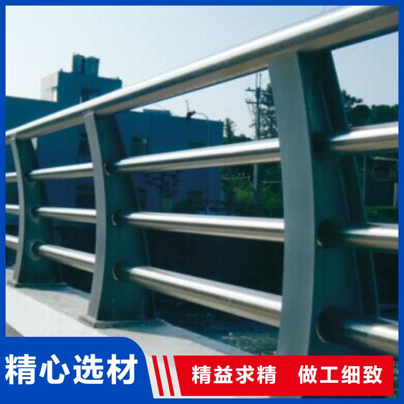 防撞护栏灯光防撞护栏价格有优势