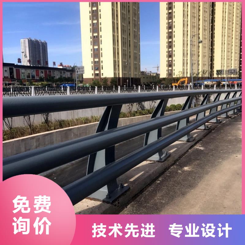 防撞护栏_不锈钢复合管护栏随心所欲定制