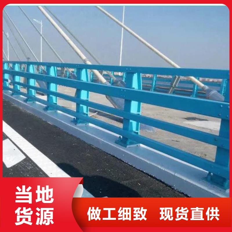 防撞护栏,【防撞护栏】拒绝差价