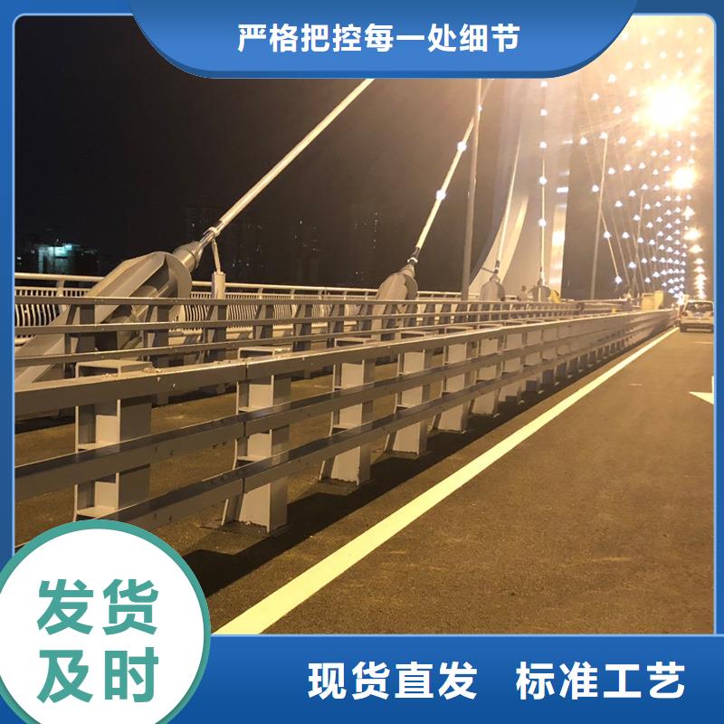 防撞护栏公路护栏一手价格