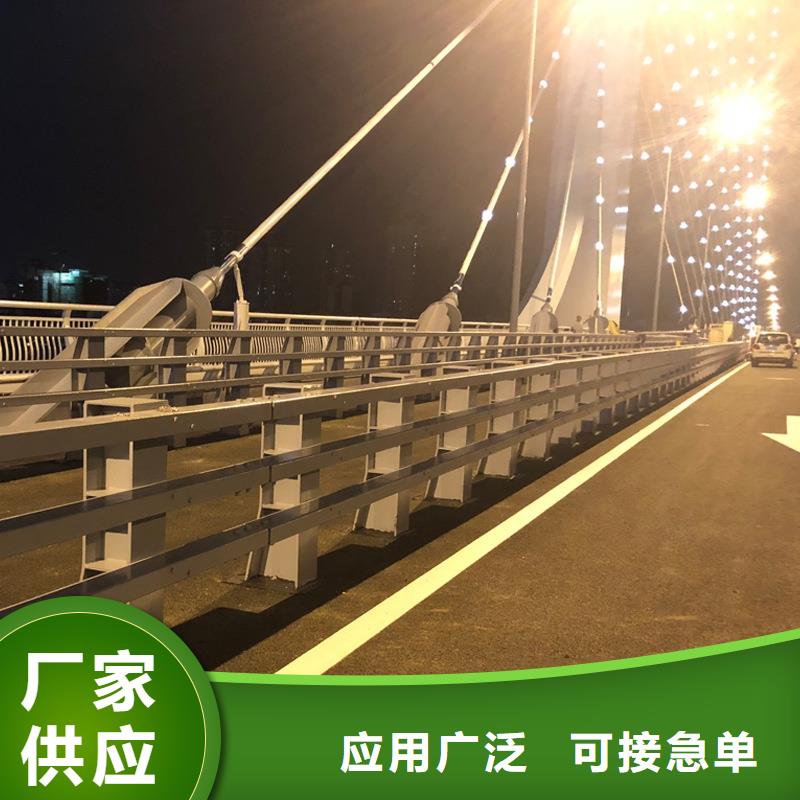 桥梁护栏视频-梧州市桥梁护栏-(同城)可服务区域藤县|万秀|河池|崇左|防城港|贵港