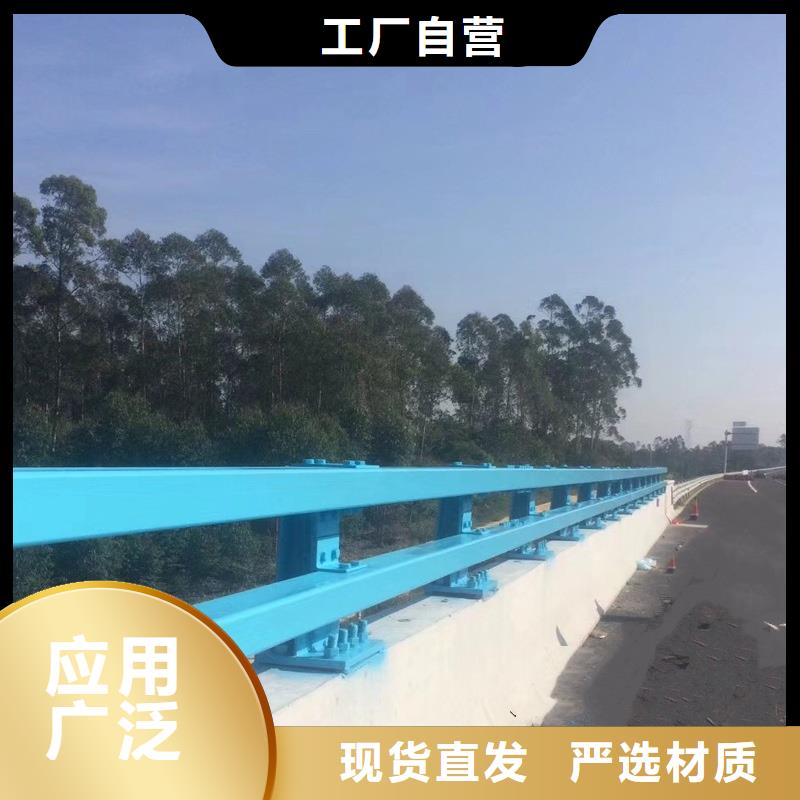 桥梁护栏-视频-桥梁护栏-神龙金属制造(安徽省分公司)服务区域巢湖|淮北|滁州|池州