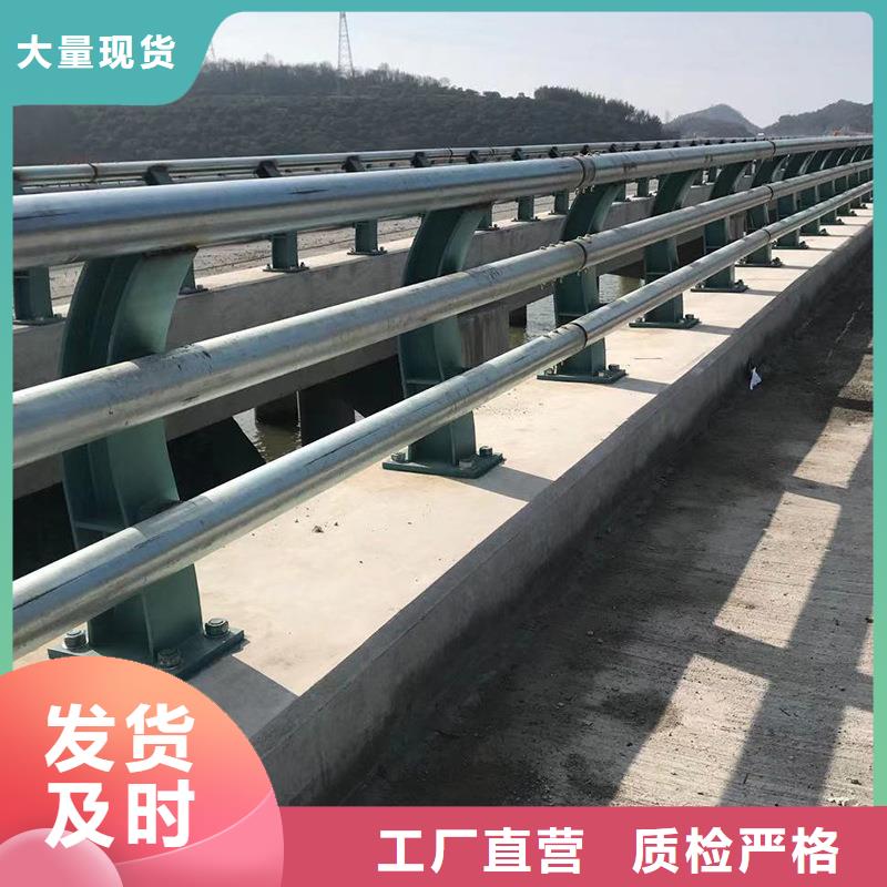 防撞护栏公路护栏一手价格