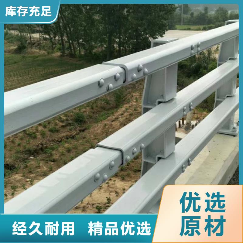 防撞护栏不锈钢复合管护栏工程施工案例