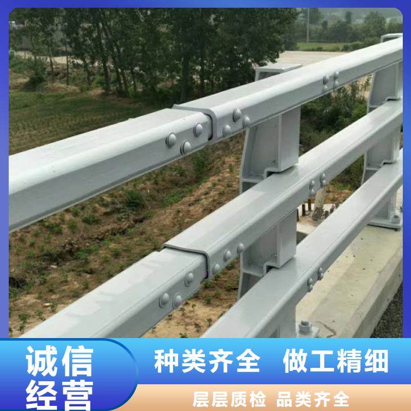 防撞护栏道路防撞护栏为您提供一站式采购服务