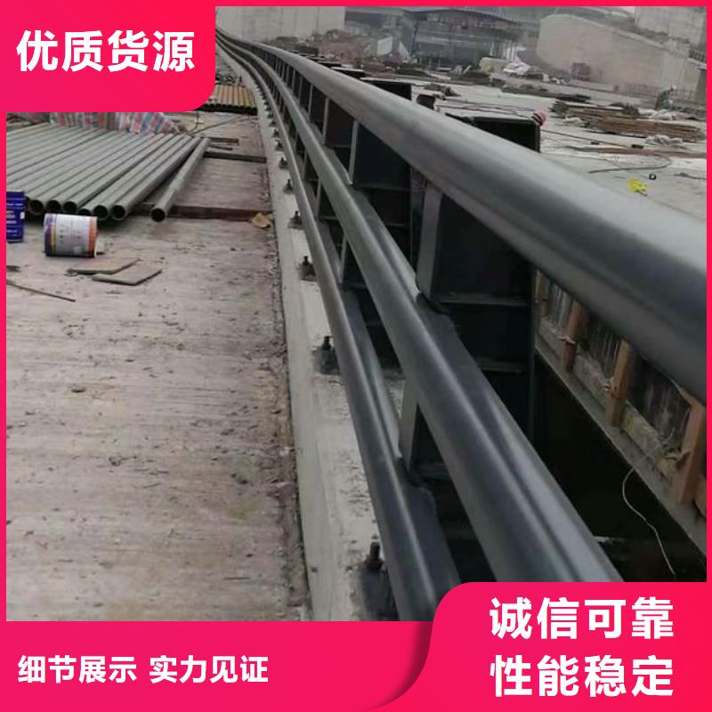 防撞护栏公路护栏一手价格