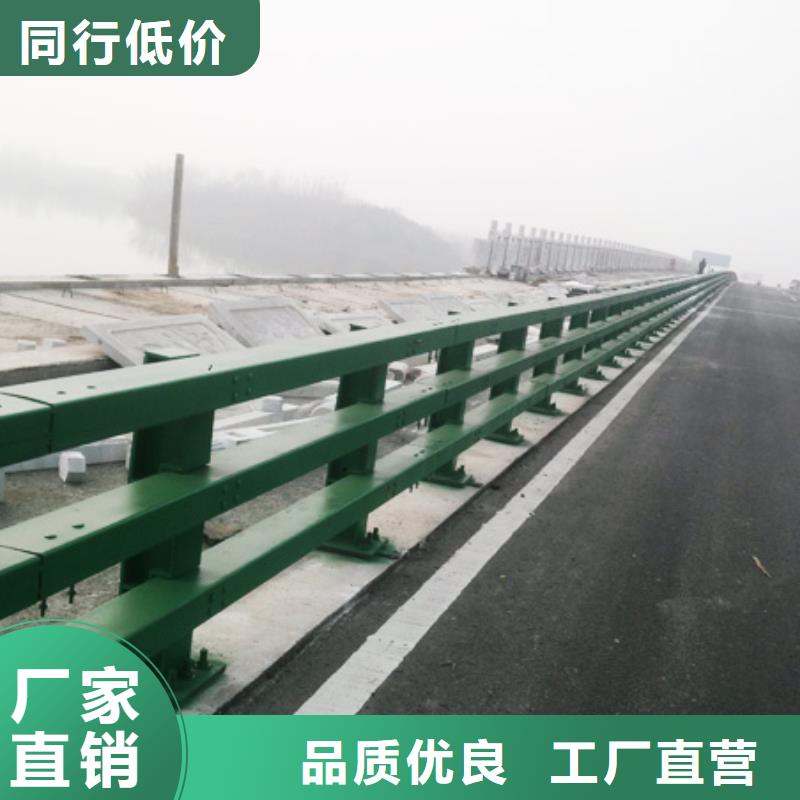 防撞护栏道路隔离栏一对一为您服务
