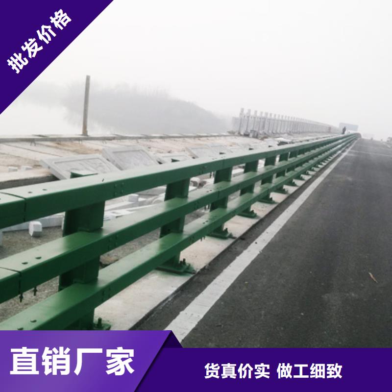 防撞护栏不锈钢复合管护栏工厂采购