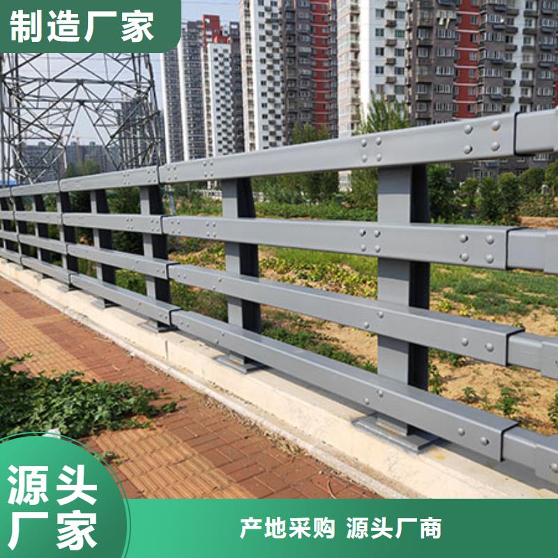 防撞护栏,【防撞护栏】拒绝差价