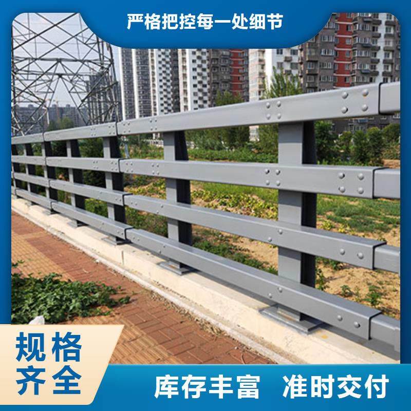 防撞护栏道路隔离栏一对一为您服务