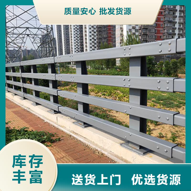 防撞护栏,河道护栏一件也发货