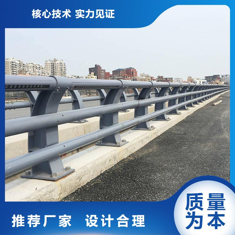 防撞护栏桥梁景观栏杆价格公道合理