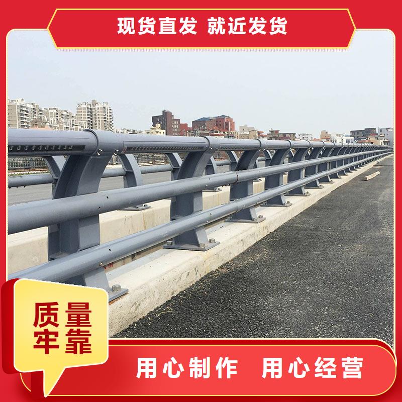 防撞护栏,【波形护栏】精品优选