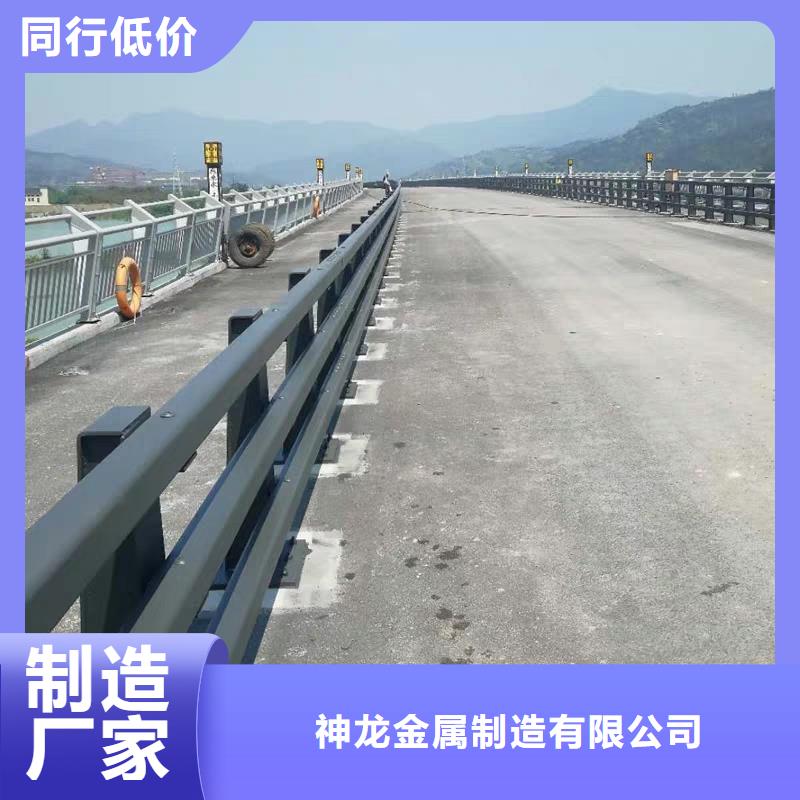 防撞栏杆厂家发货及时