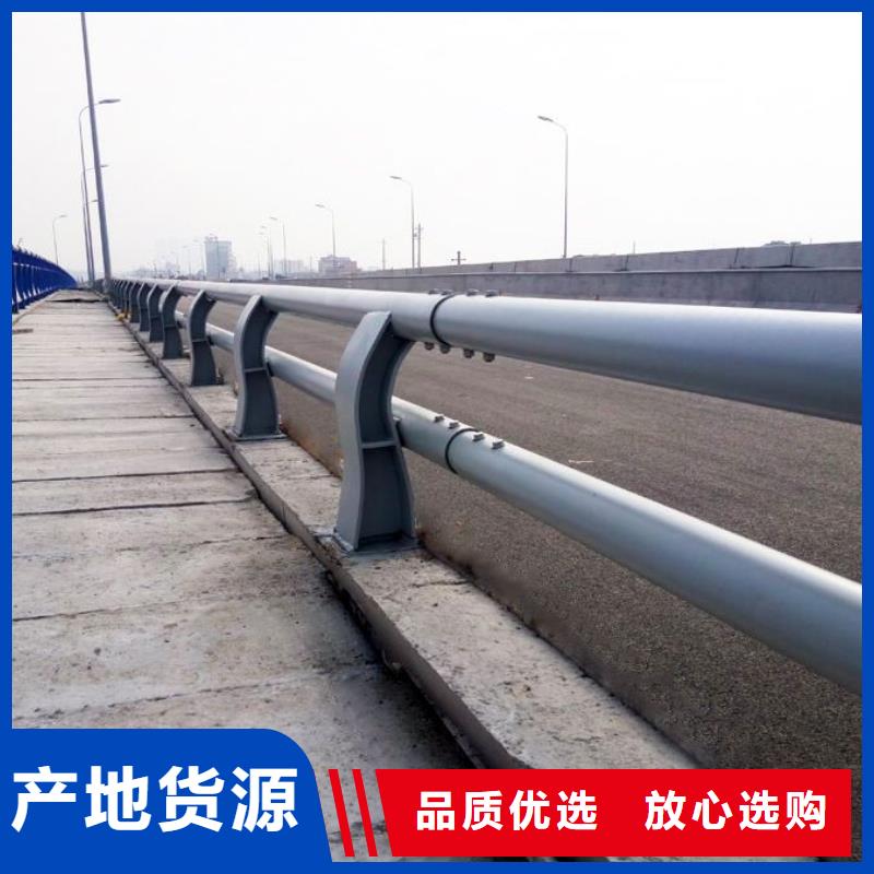防撞栏杆厂家发货及时