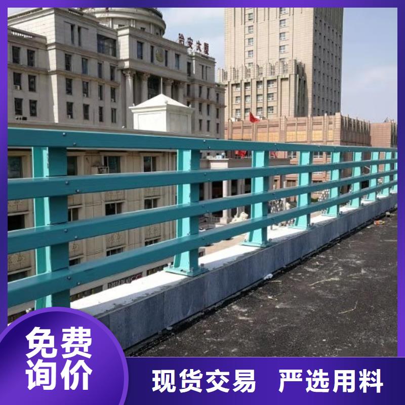 防撞护栏热镀锌立柱同行低价