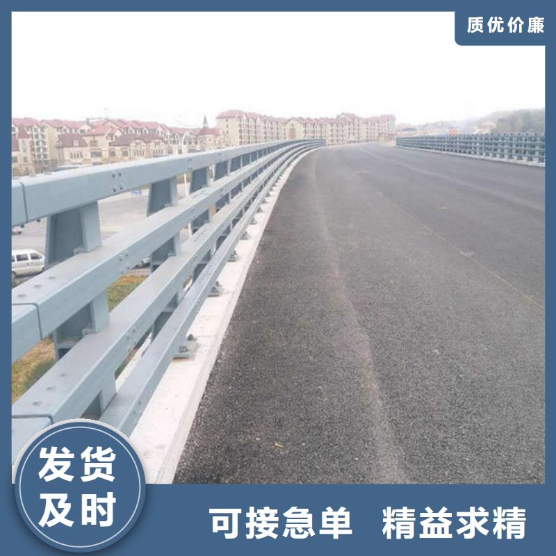 桥梁护栏视频-梧州市桥梁护栏-(同城)可服务区域藤县|万秀|河池|崇左|防城港|贵港