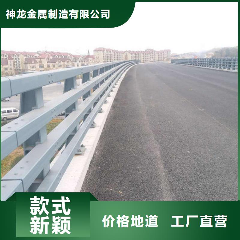 防撞护栏立柱桥梁防撞护栏源厂定制