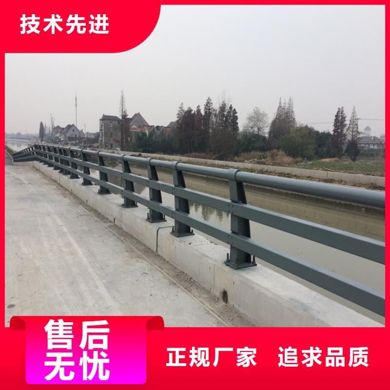 防撞护栏道路防撞护栏为您提供一站式采购服务