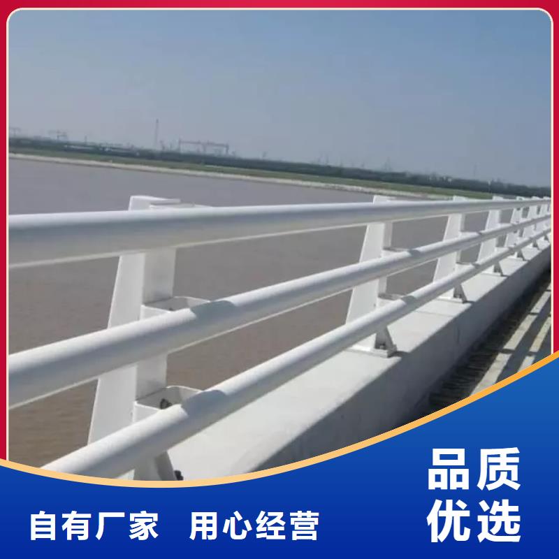 桥梁护栏-视频-桥梁护栏-神龙金属制造(安徽省分公司)服务区域巢湖|淮北|滁州|池州
