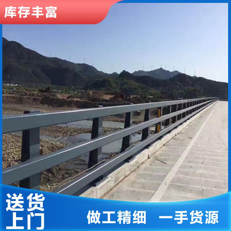 防撞护栏,【防撞护栏】拒绝差价