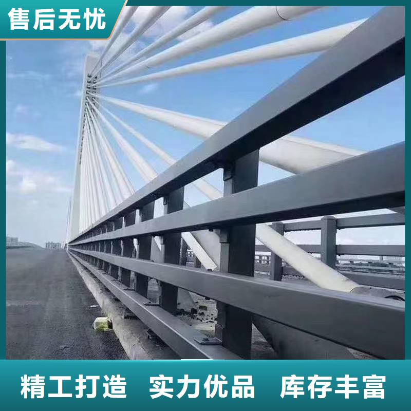 防撞护栏道路护栏买的是放心