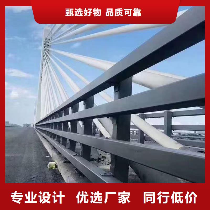 防撞护栏不锈钢复合管护栏产品性能