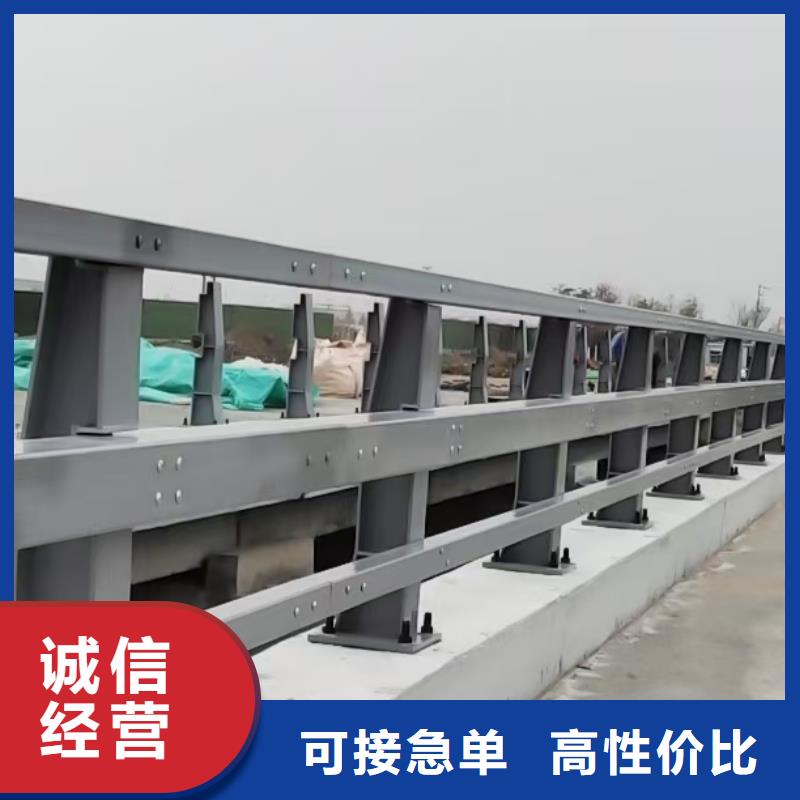 防撞护栏灯光防撞护栏价格有优势