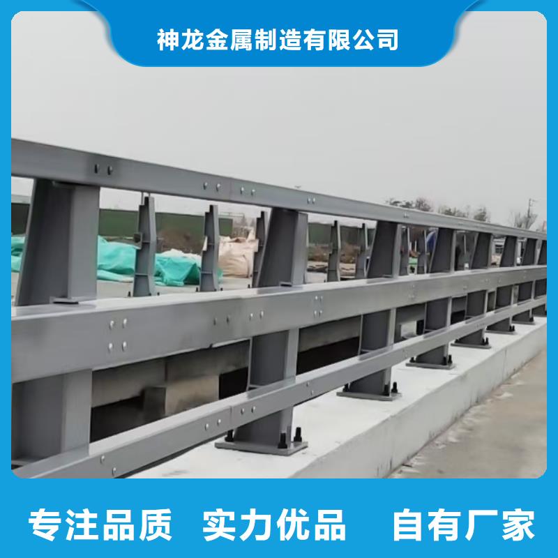 防撞护栏定金锁价