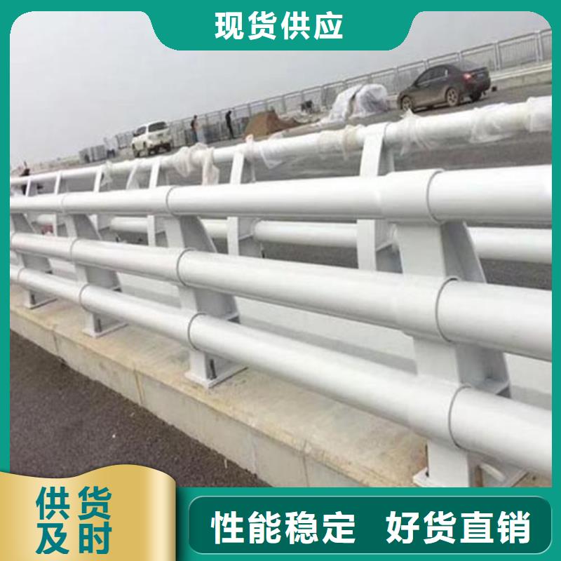 防撞护栏公路护栏一手价格