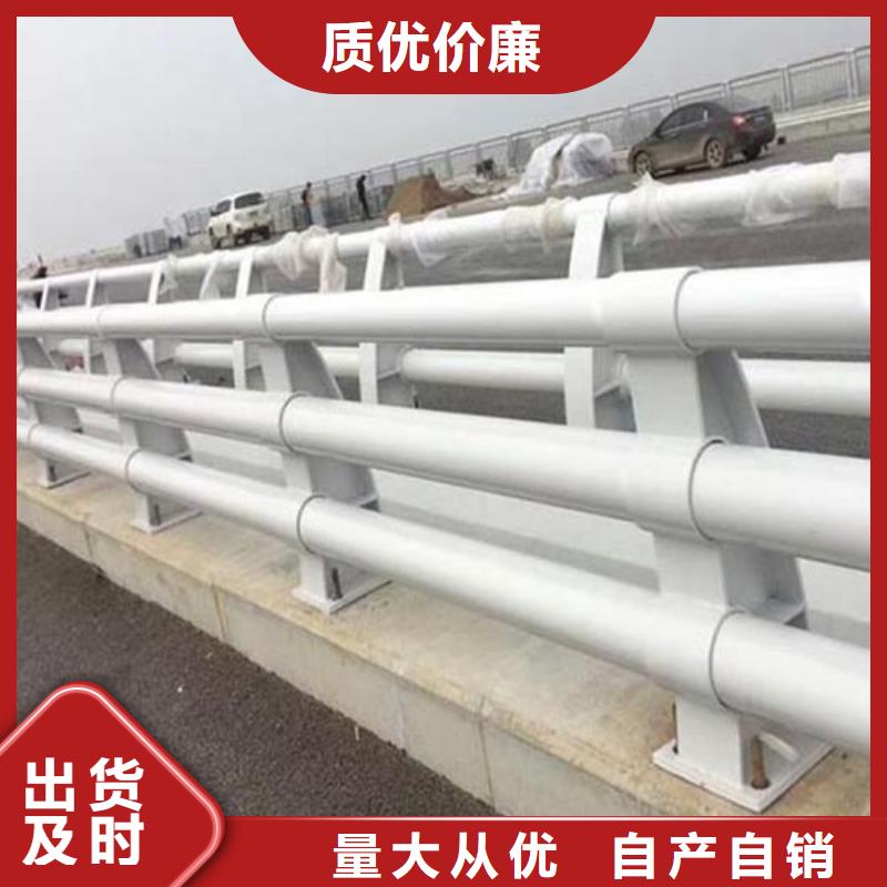 防撞护栏不锈钢复合管护栏工程施工案例