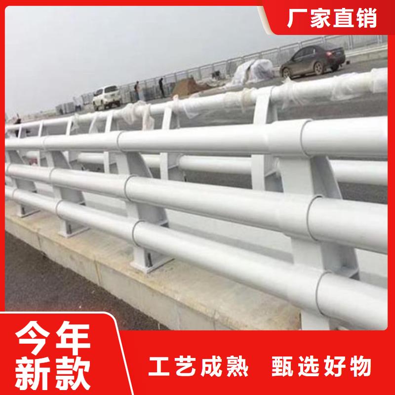 防撞护栏不锈钢复合管护栏工厂采购