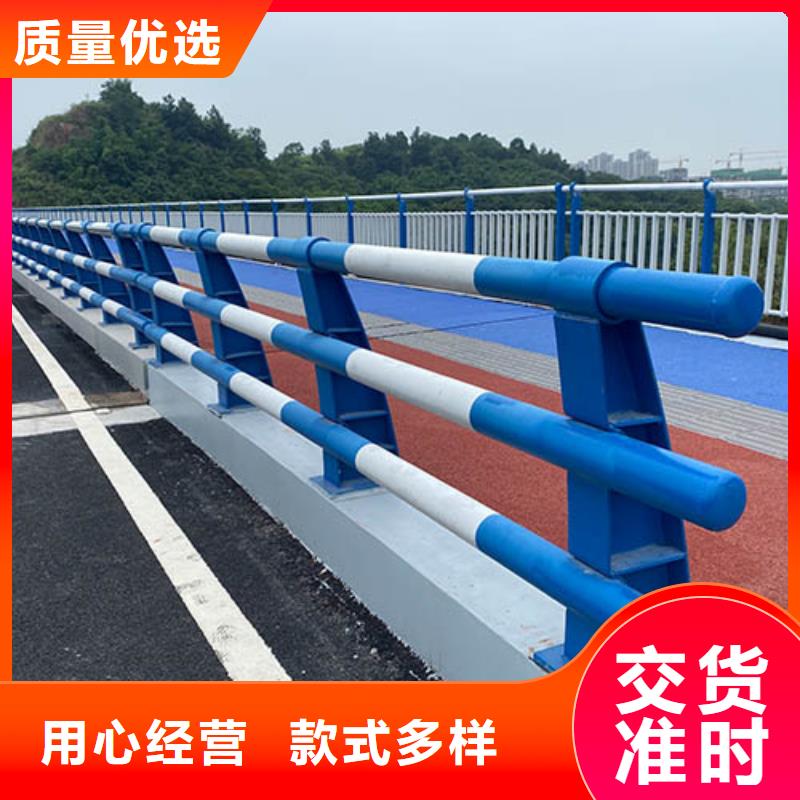 防撞护栏道路隔离栏一对一为您服务