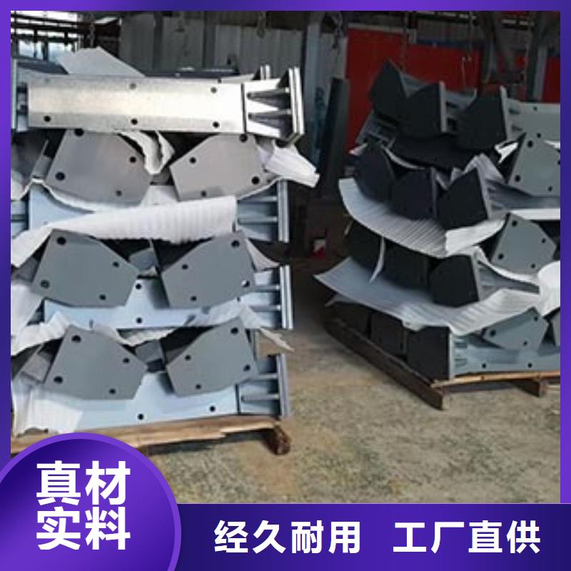 防撞护栏_桥梁景观栏杆严格把控每一处细节