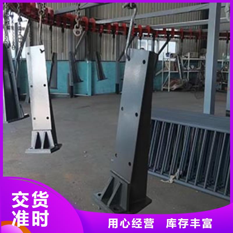 防撞护栏镀锌喷塑防撞栏厂家直营