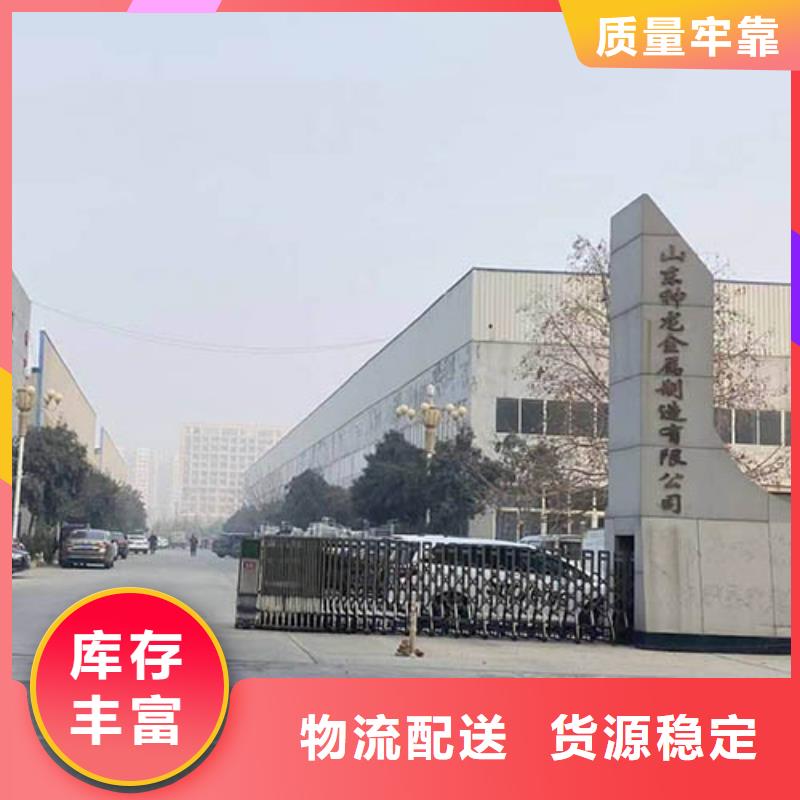 防撞护栏立柱桥梁防撞护栏源厂定制