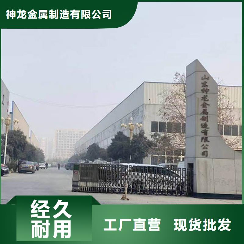 防撞护栏q235b波形护栏板检验发货